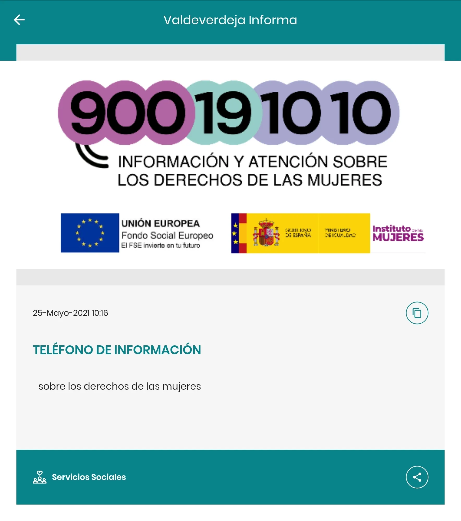 Valdeverdeja Informa | Indus Appstore | Screenshot