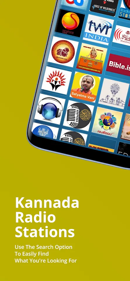 Kannada Fm Radio - Radio Fm Am | Indus Appstore | Screenshot