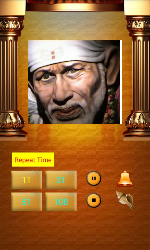 Sai Chalisa With Sai Mantra | Indus Appstore | Screenshot