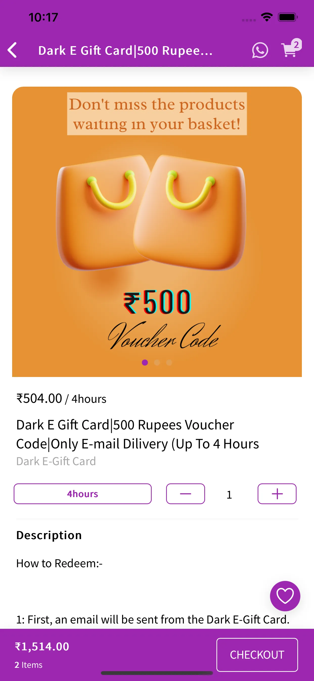 E Shop Marketplace | Indus Appstore | Screenshot