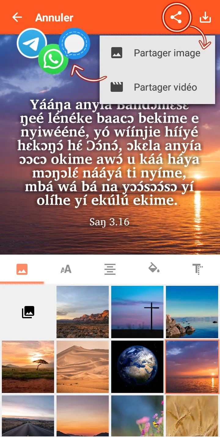 Nomaande Bible | Indus Appstore | Screenshot