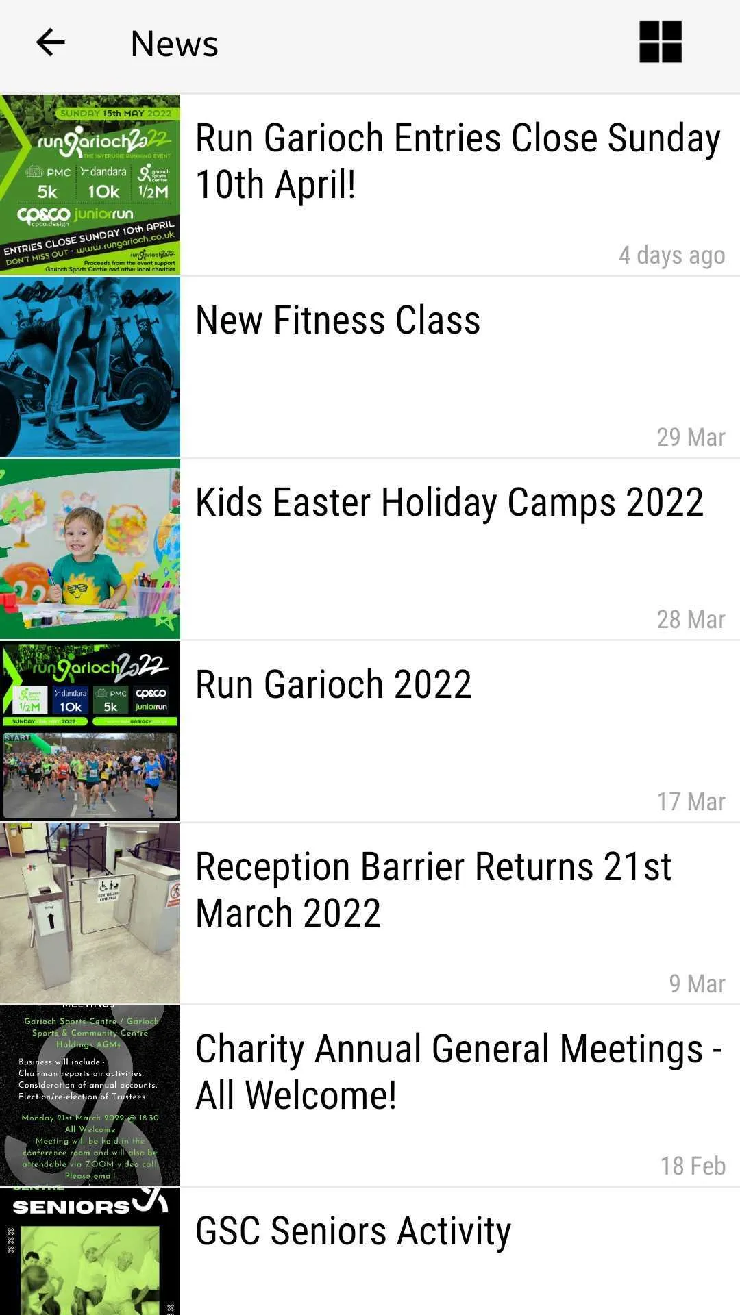 Garioch Sports | Indus Appstore | Screenshot