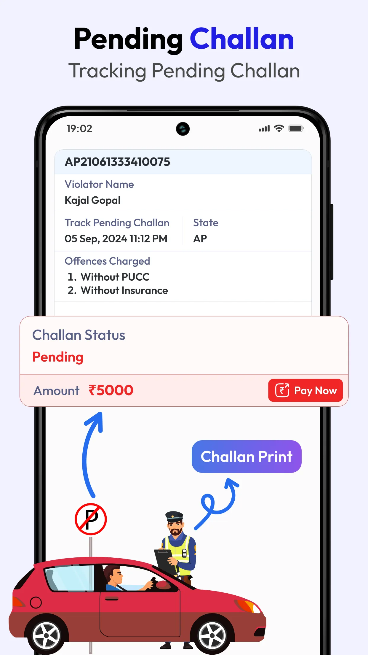 RTO Vehicle Information | Indus Appstore | Screenshot