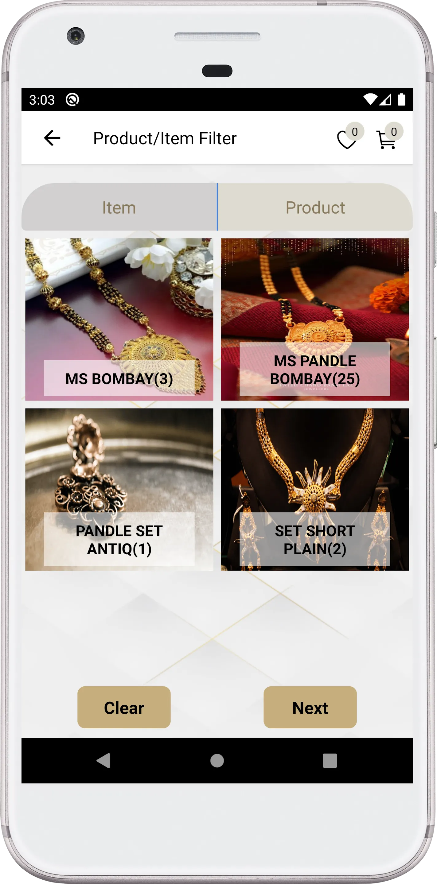 Shree Vikas Gold | Indus Appstore | Screenshot