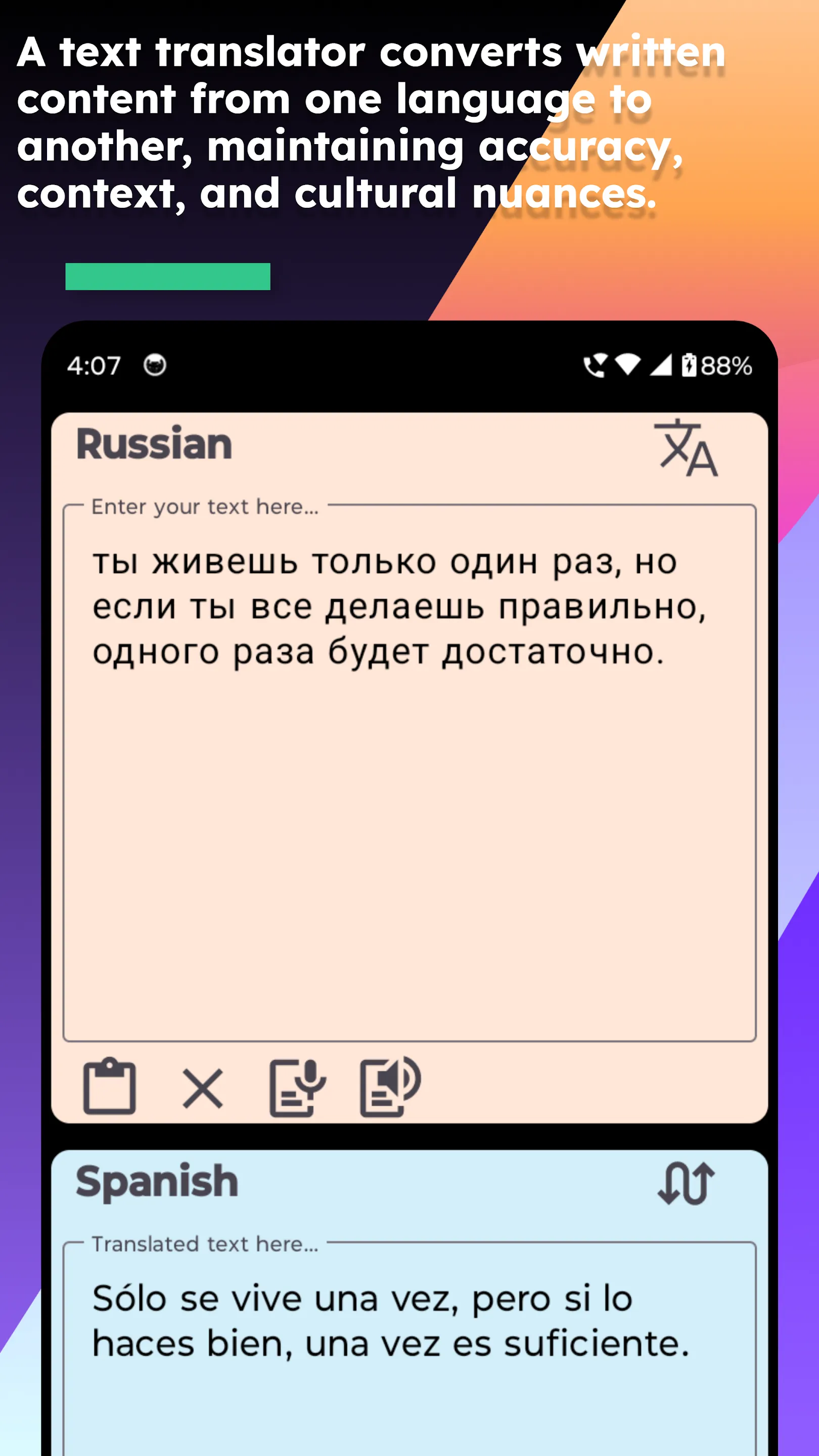 Russian Spanish Translate | Indus Appstore | Screenshot