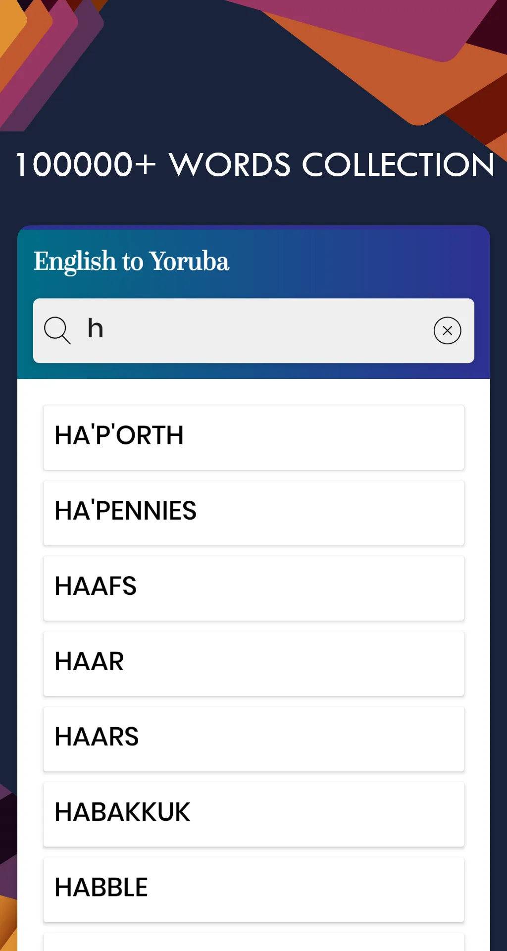 Yoruba English Translator | Indus Appstore | Screenshot