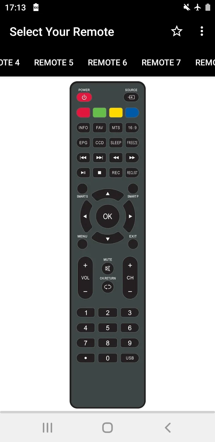 AOC TV Remote | Indus Appstore | Screenshot