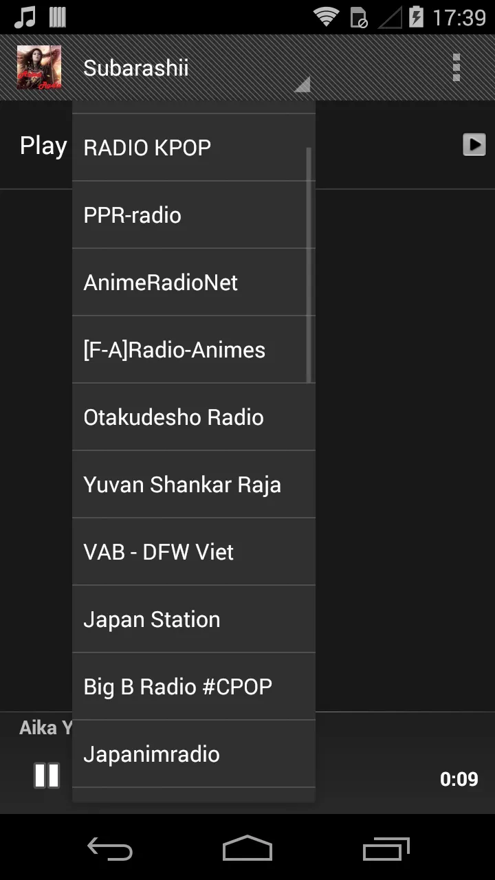 Asian RADIO | Indus Appstore | Screenshot