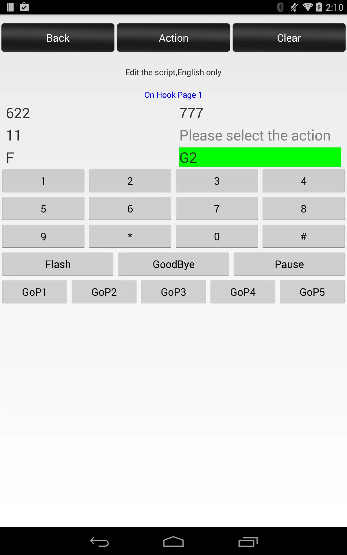 ST2118 Script | Indus Appstore | Screenshot