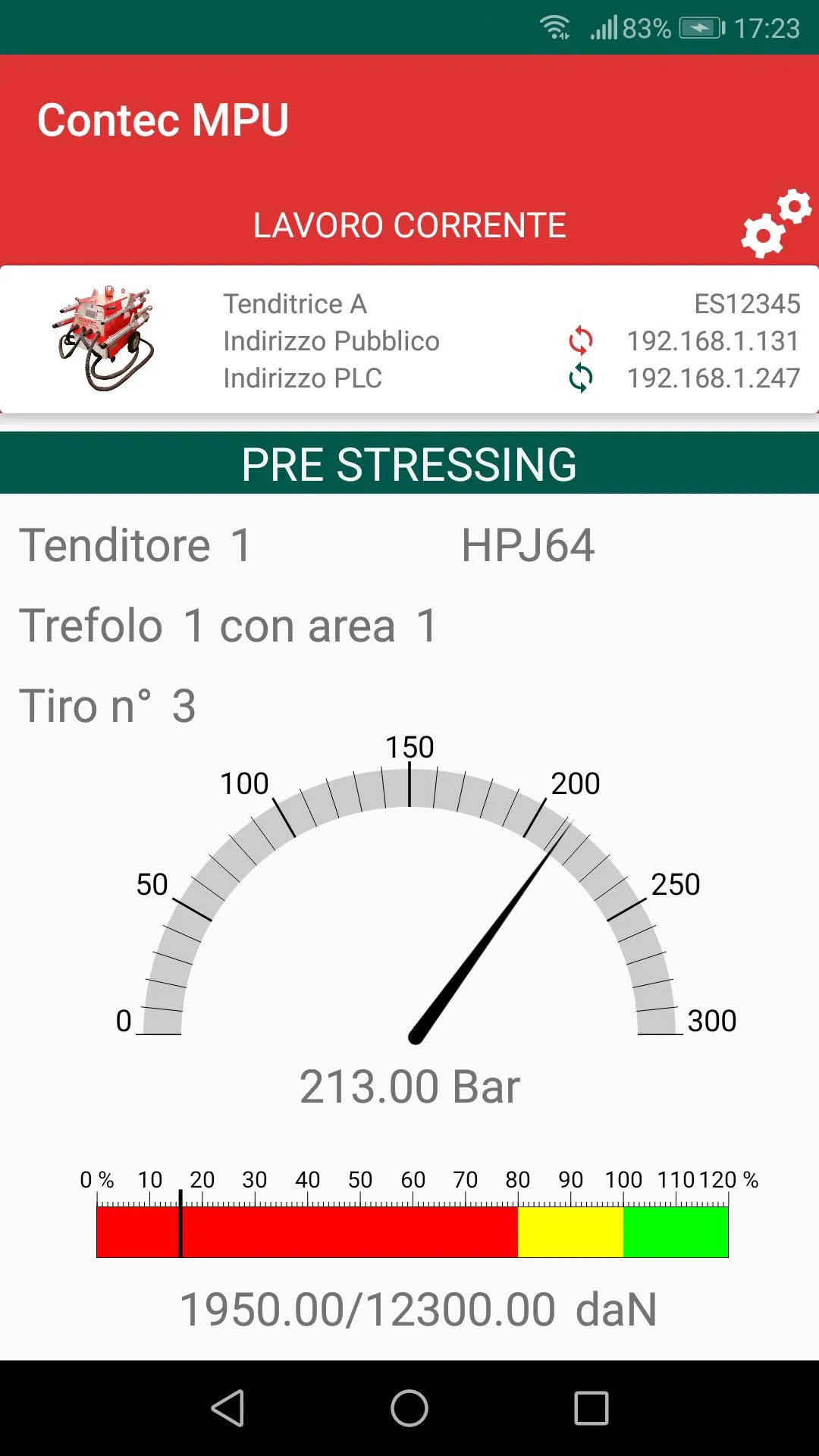 Contec MPU | Indus Appstore | Screenshot