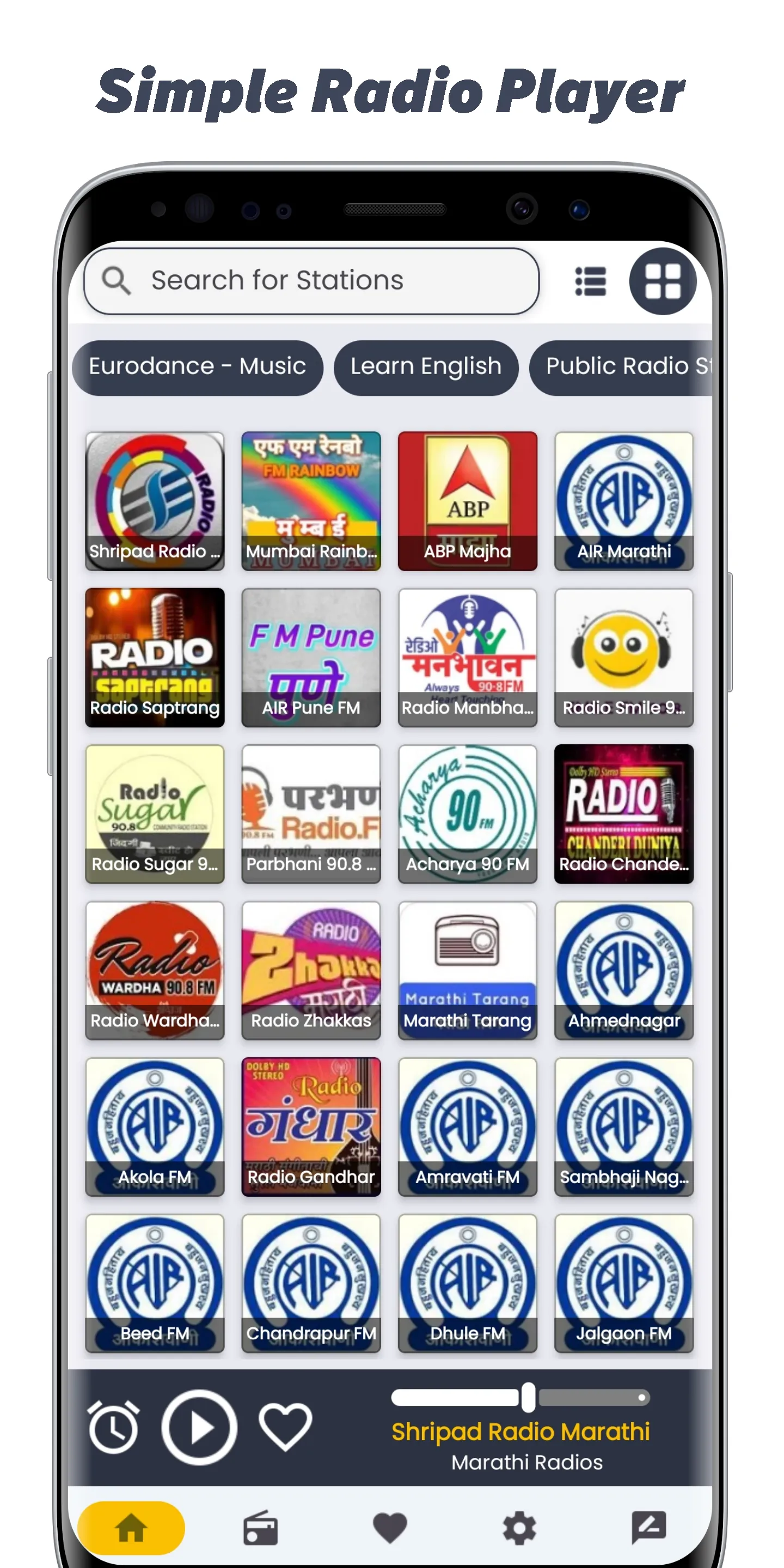 Marathi Fm Radios - Radio / FM | Indus Appstore | Screenshot