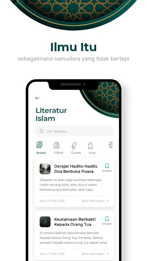 myBKMT | Indus Appstore | Screenshot