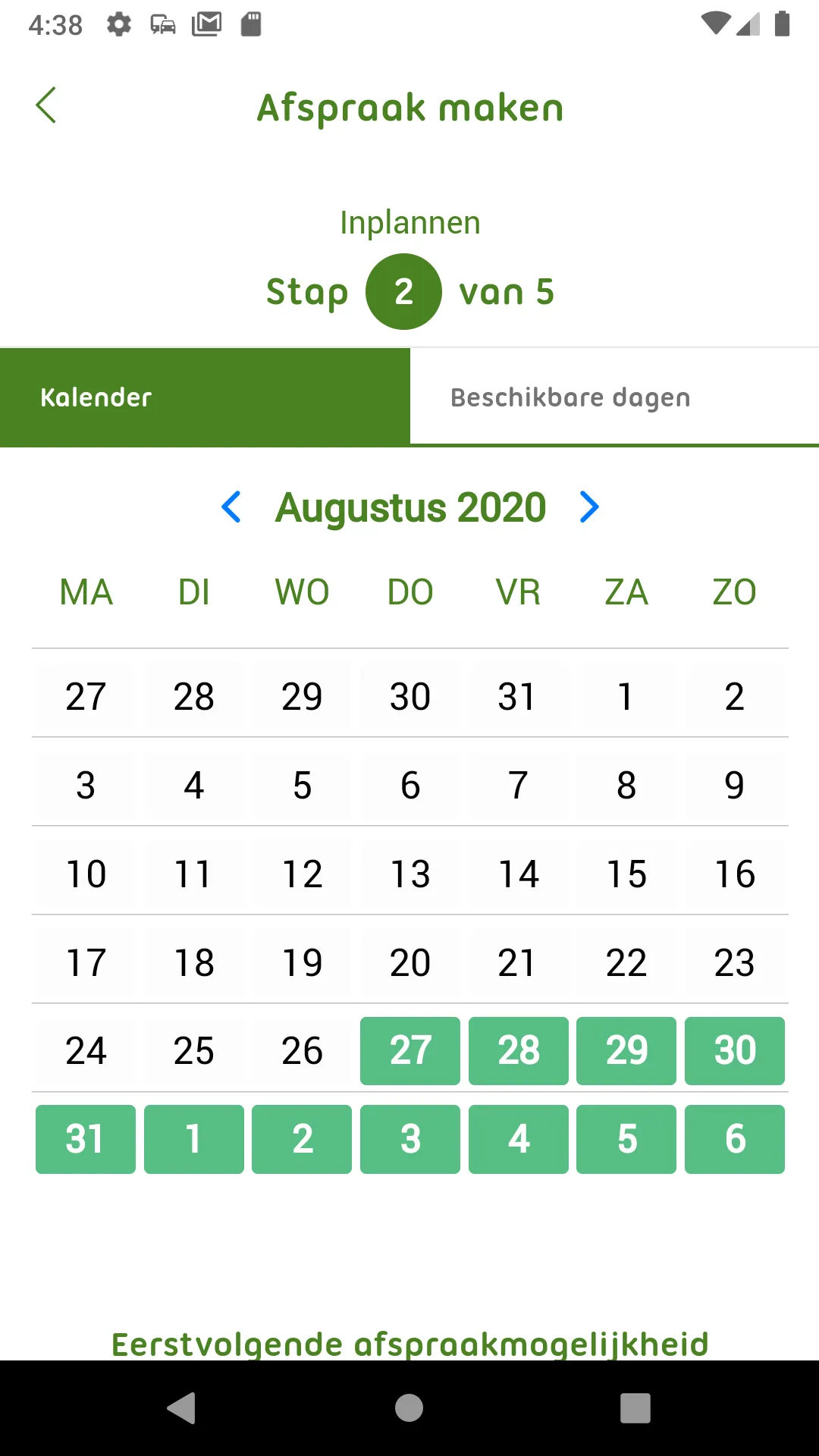 Zorg4Bunnik | Indus Appstore | Screenshot