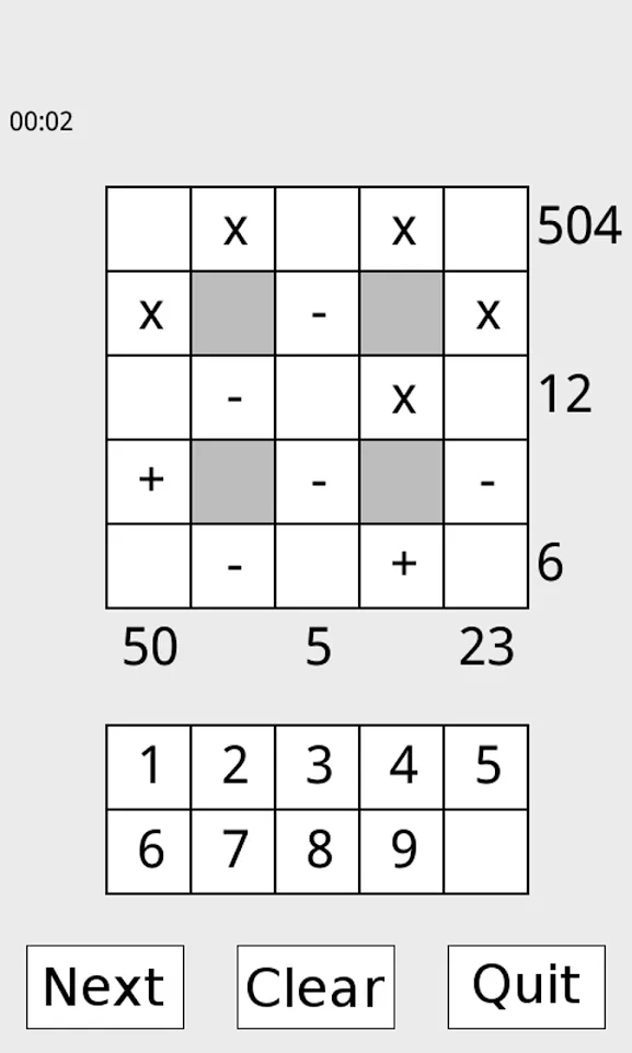 Math Square | Indus Appstore | Screenshot