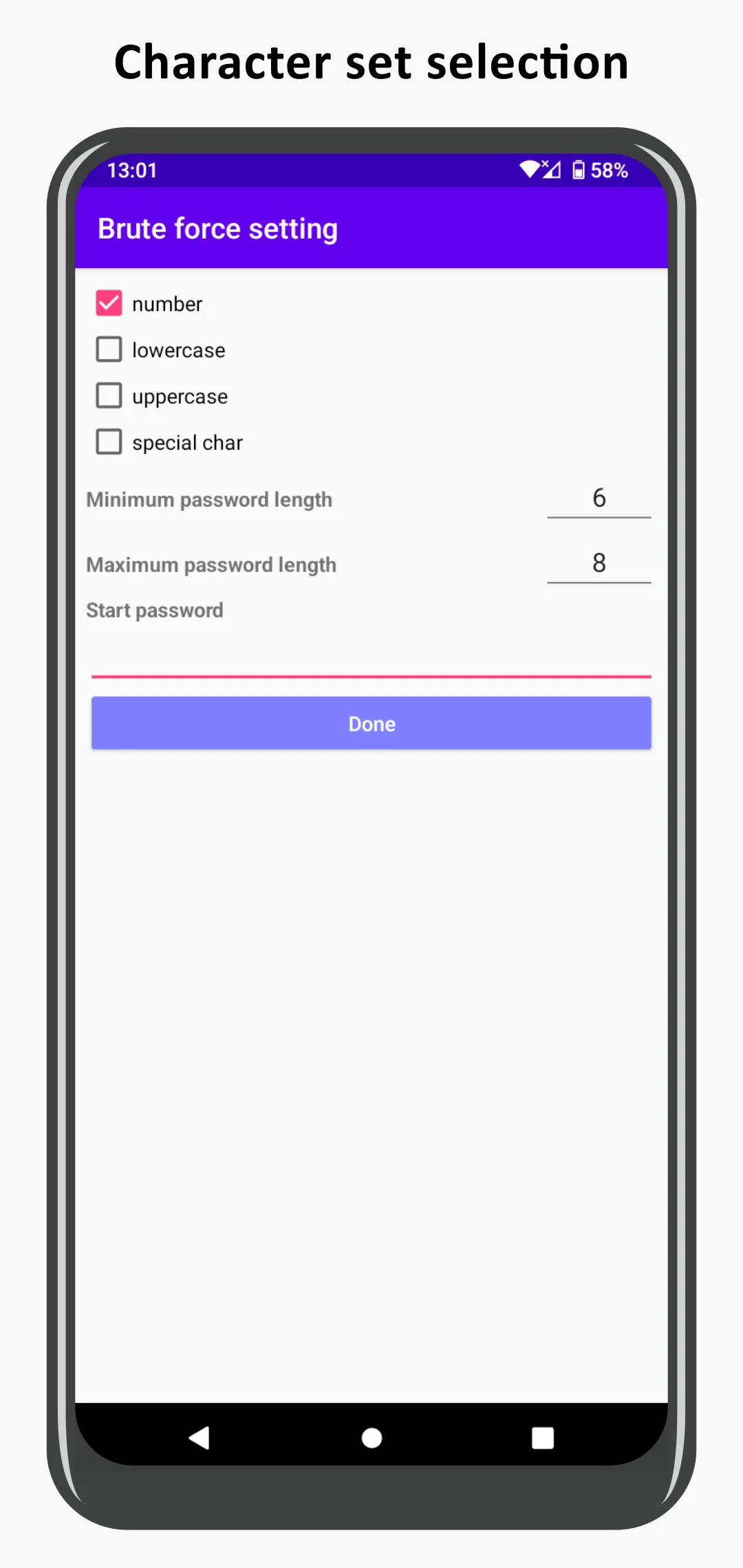 ZIP password recovery | Indus Appstore | Screenshot