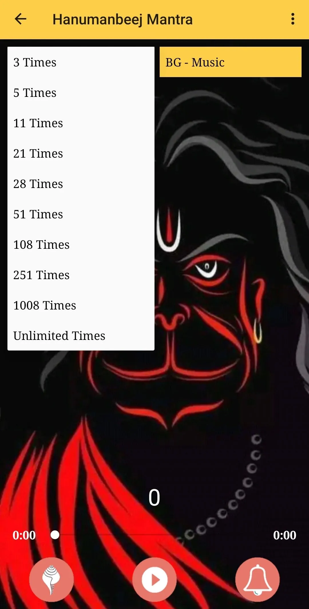 Hanumaan Beej Mantra | Indus Appstore | Screenshot