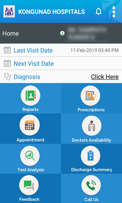 Kongunad Hospital | Indus Appstore | Screenshot