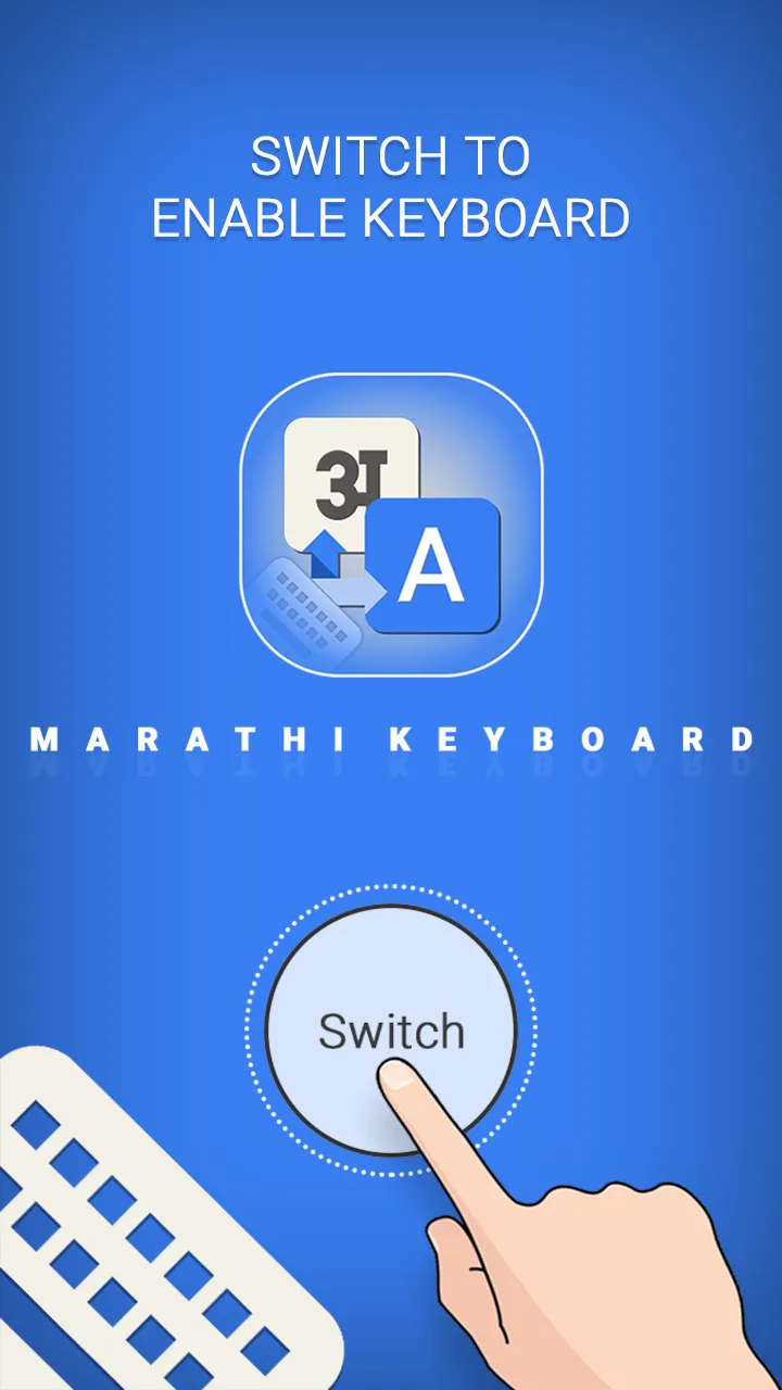 Marathi Keyboard | Indus Appstore | Screenshot