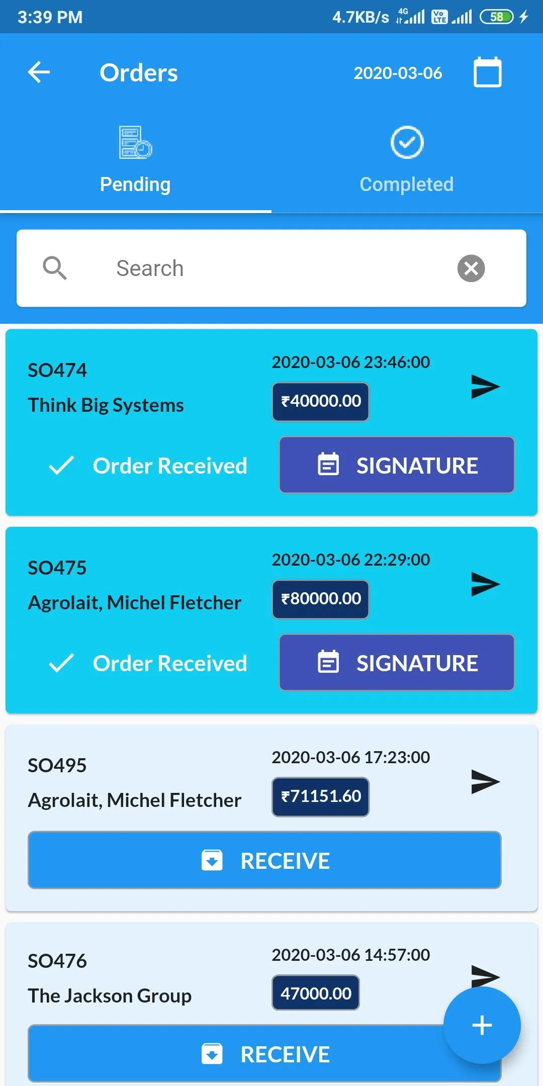 DOST - Order, Signature & Trac | Indus Appstore | Screenshot