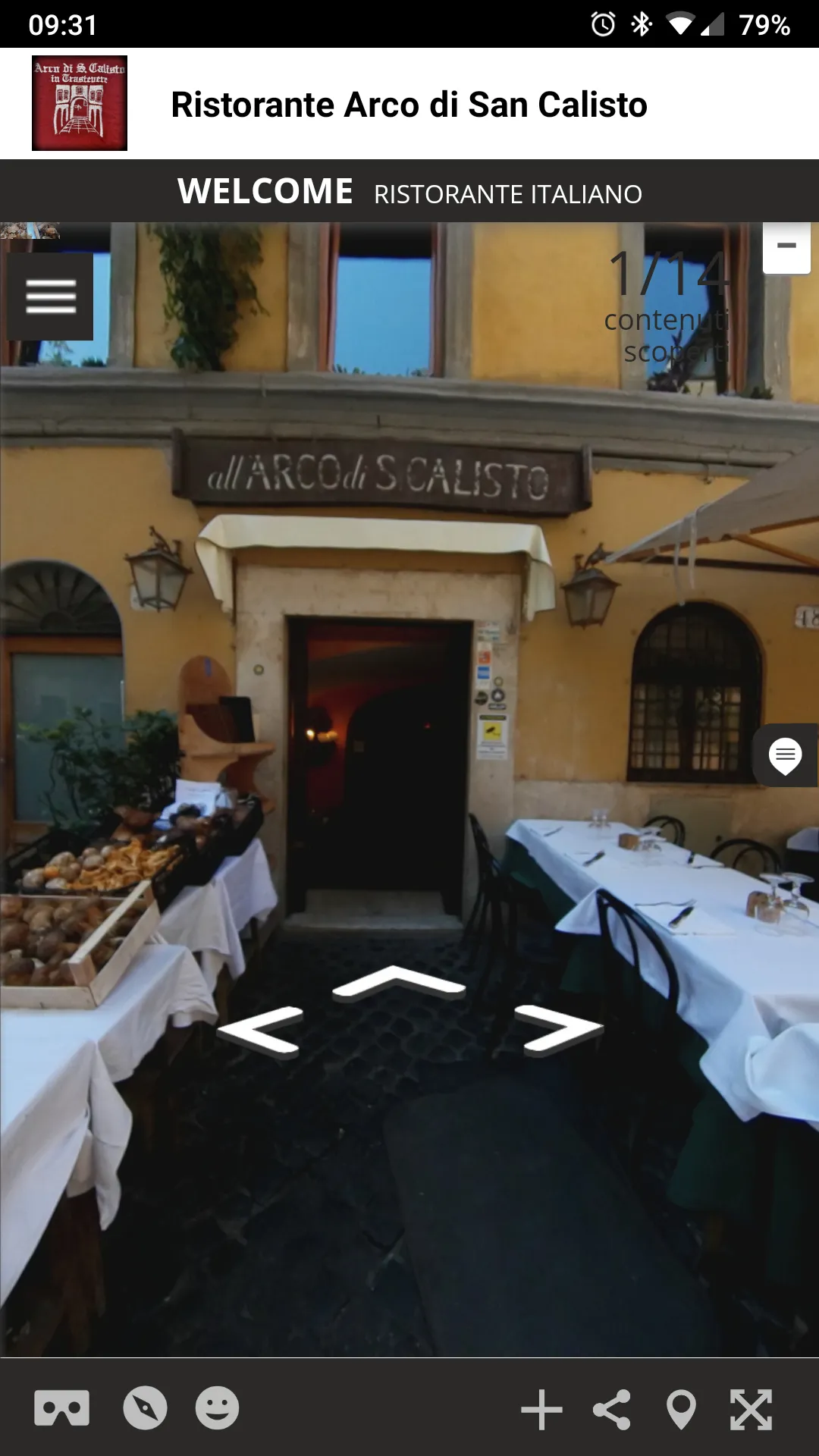 Ristorante Arco di San Calisto | Indus Appstore | Screenshot