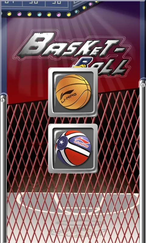 AE Basketball | Indus Appstore | Screenshot