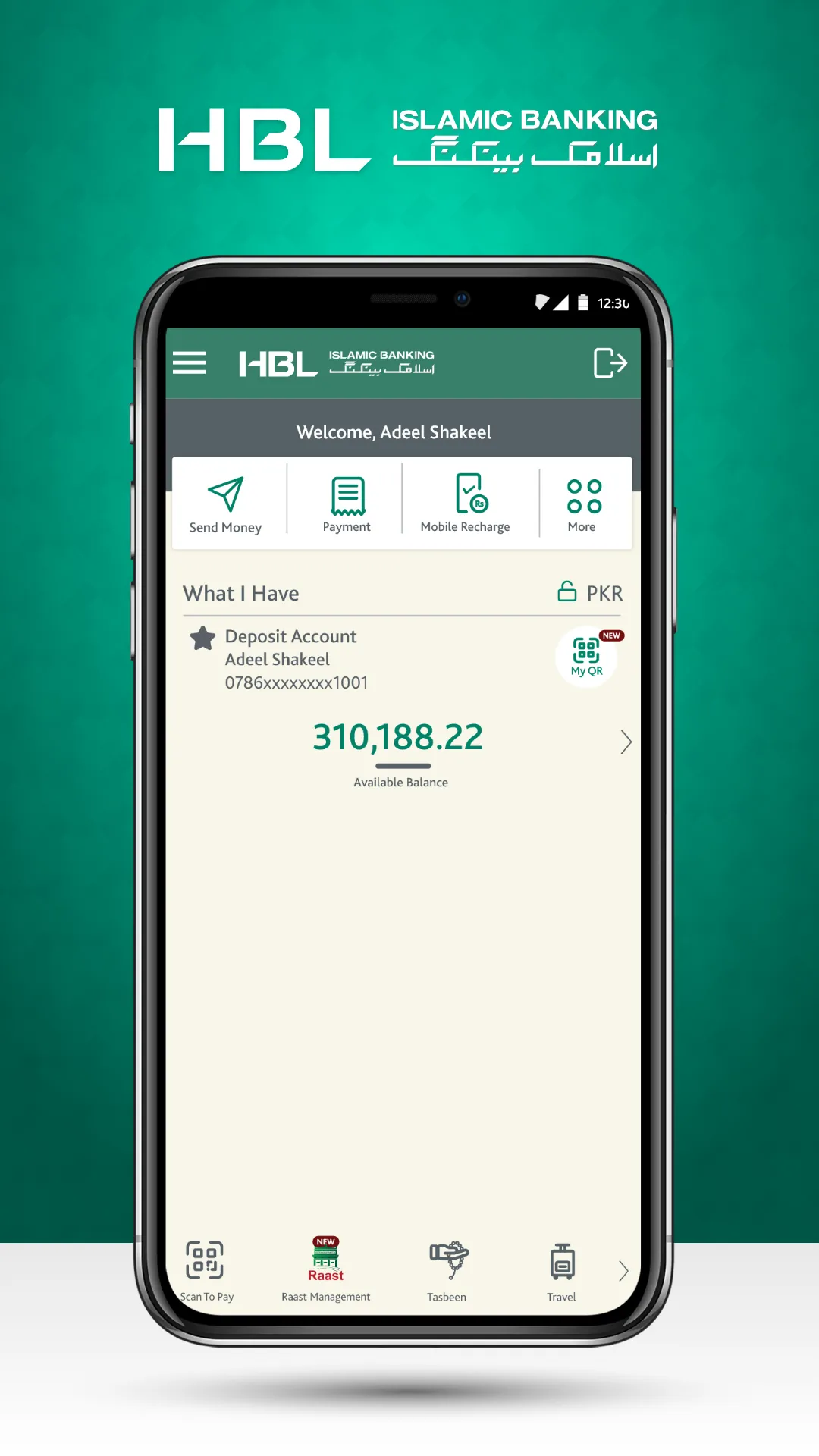 HBL Islamic | Indus Appstore | Screenshot