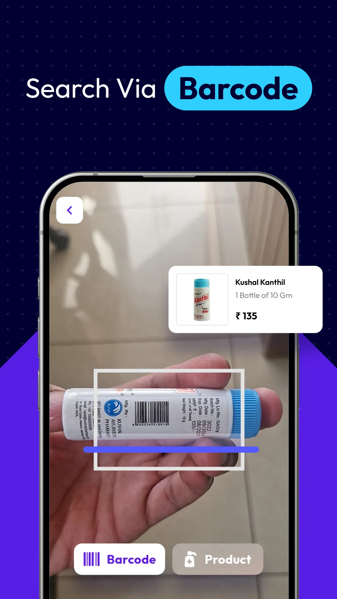 PillO: Meds In Minutes | Indus Appstore | Screenshot