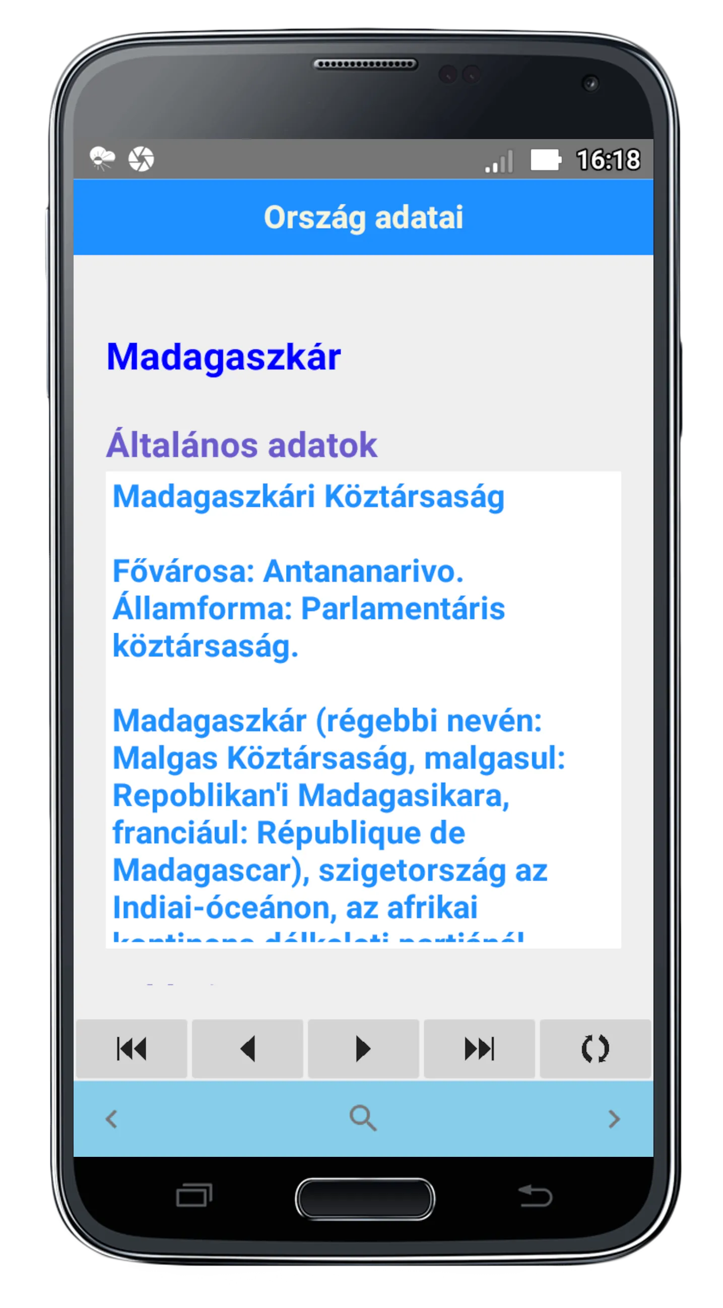 Ország Adatok | Indus Appstore | Screenshot