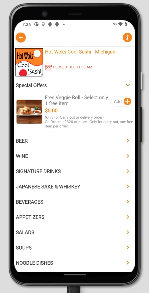 Hot Woks Cool Sushi | Indus Appstore | Screenshot