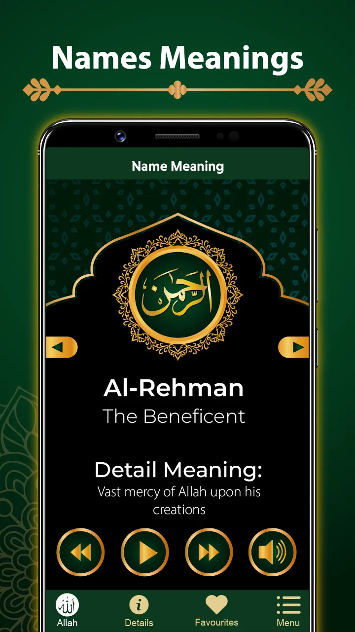 99 Allah Names - Asma ul Husna | Indus Appstore | Screenshot