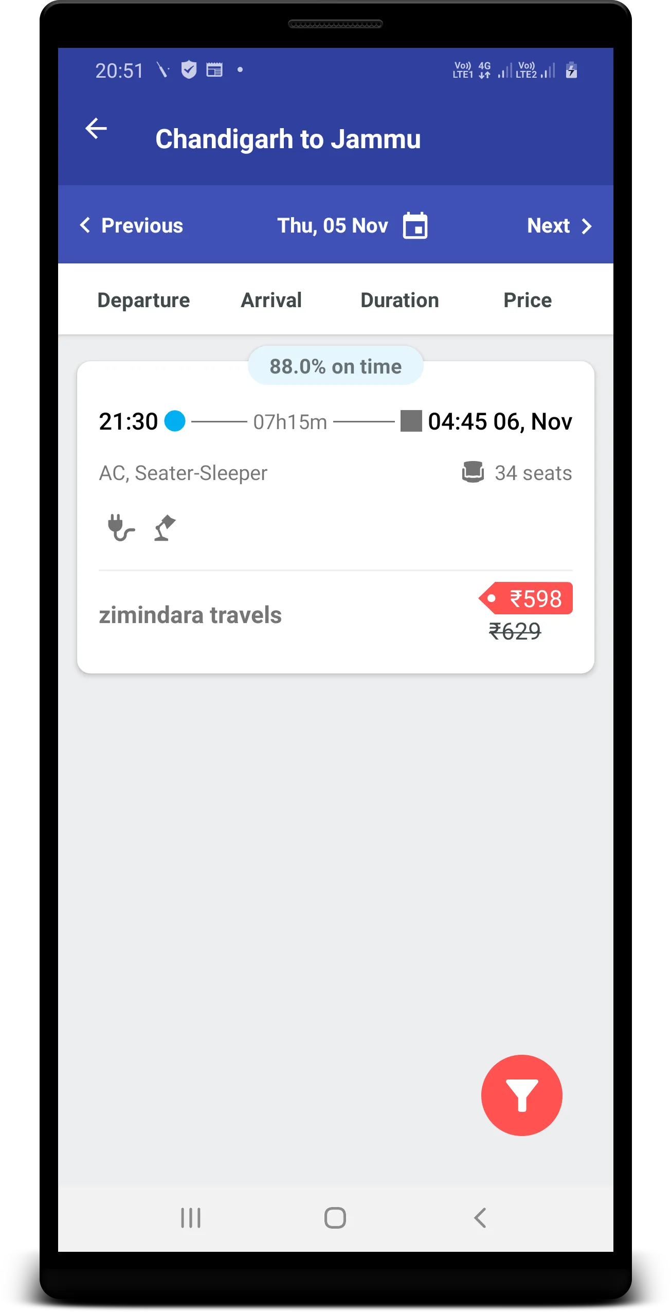 Zimindara Travels | Indus Appstore | Screenshot