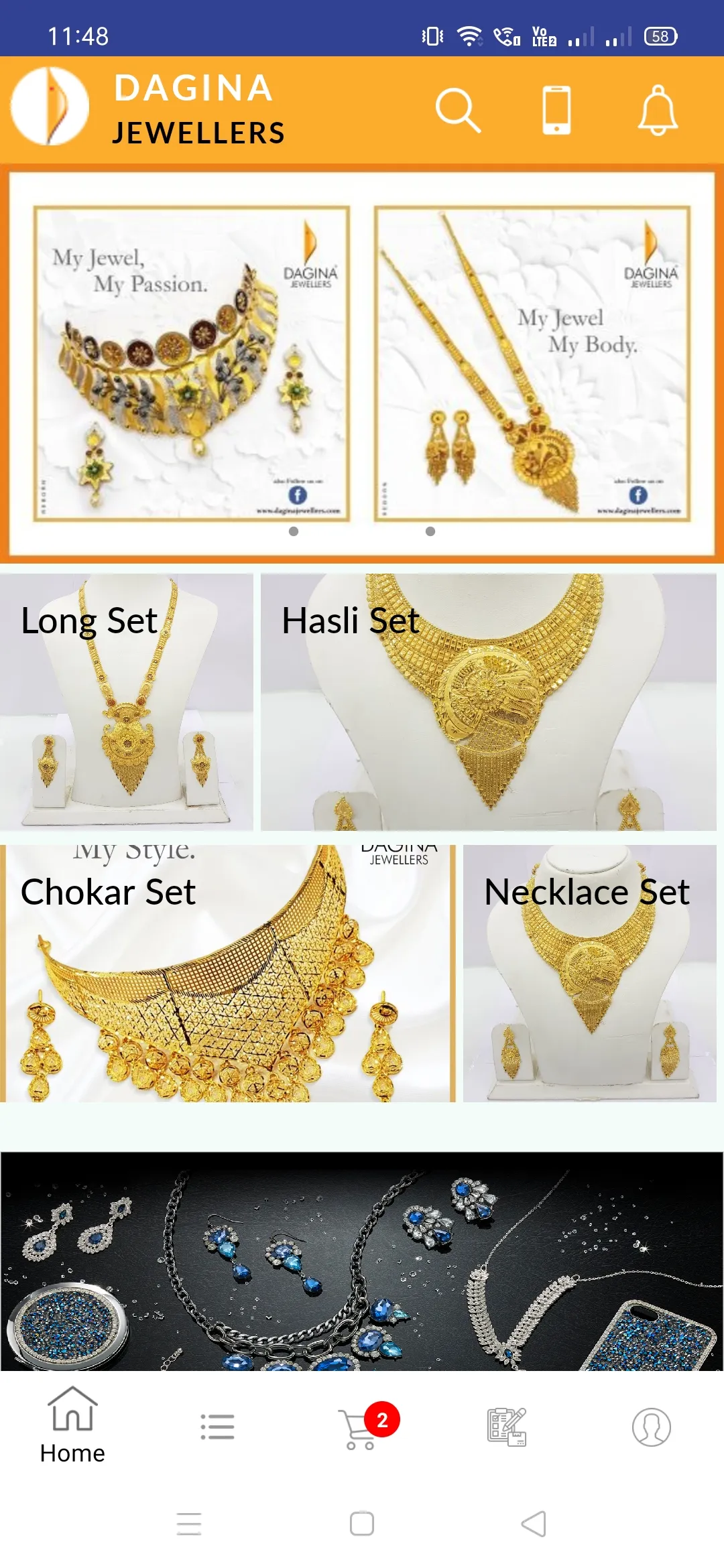 Dagina Jewellers | Indus Appstore | Screenshot