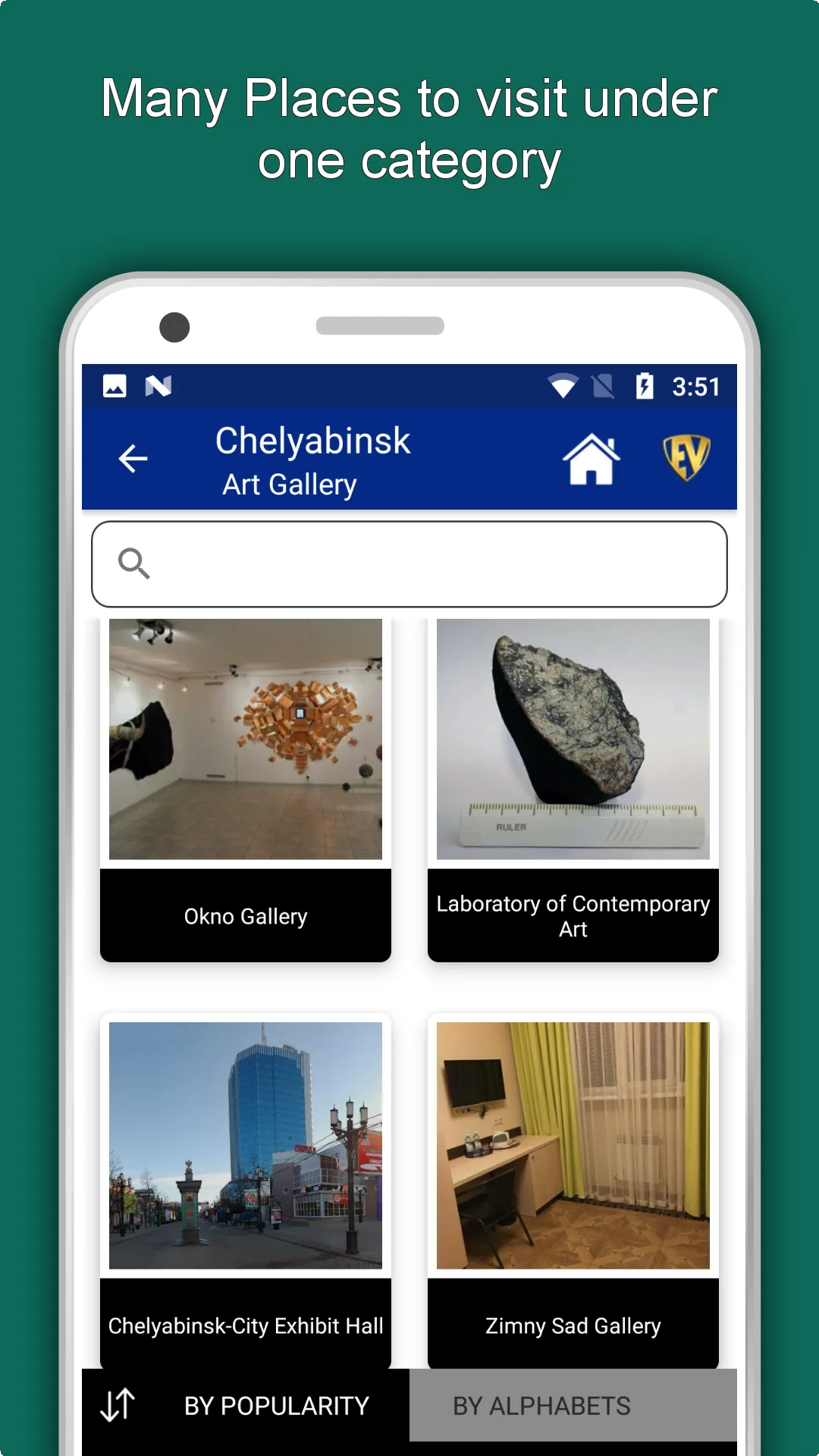 Chelyabinsk Travel & Explore,  | Indus Appstore | Screenshot