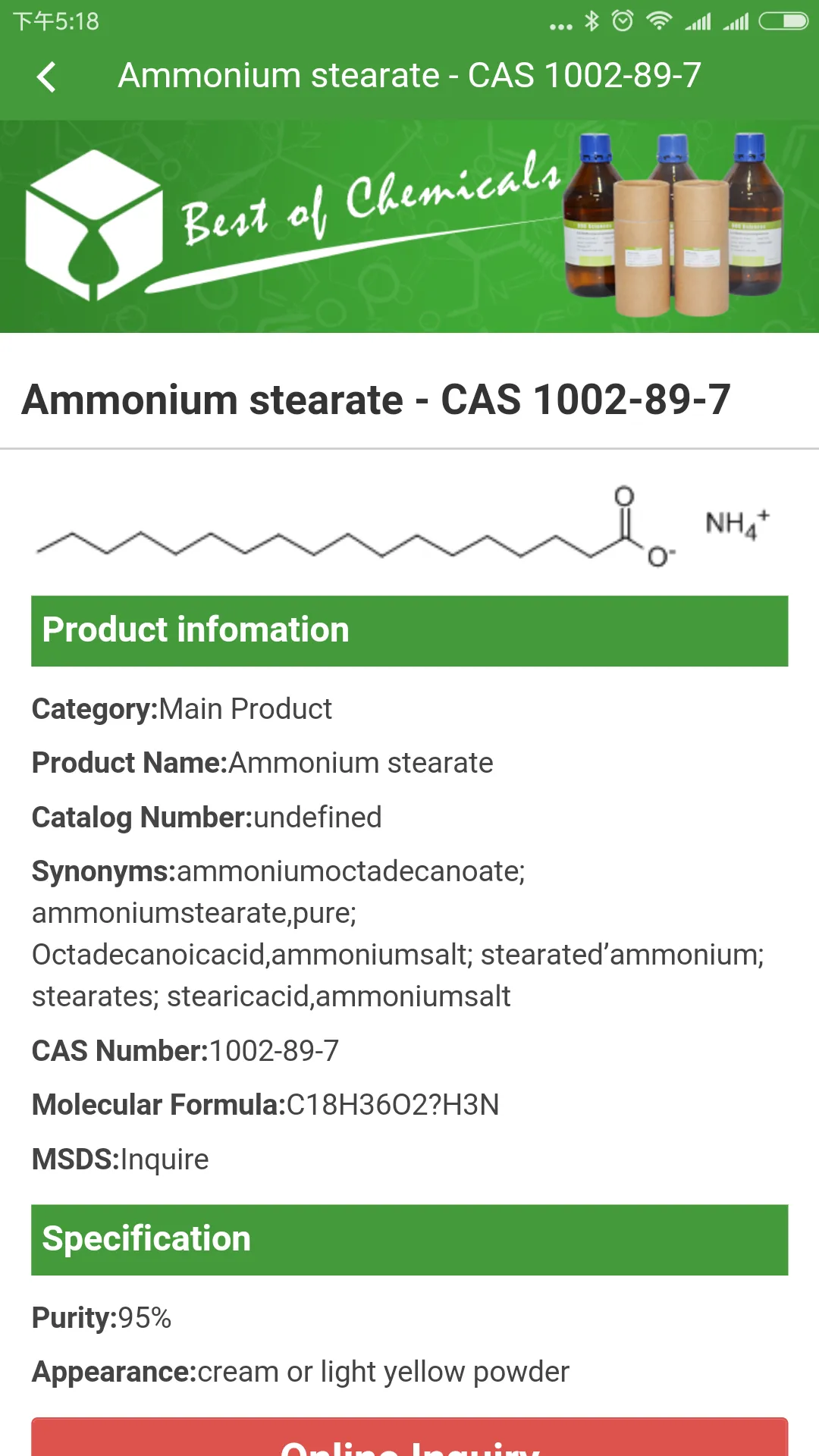 BOC Sciences | Indus Appstore | Screenshot