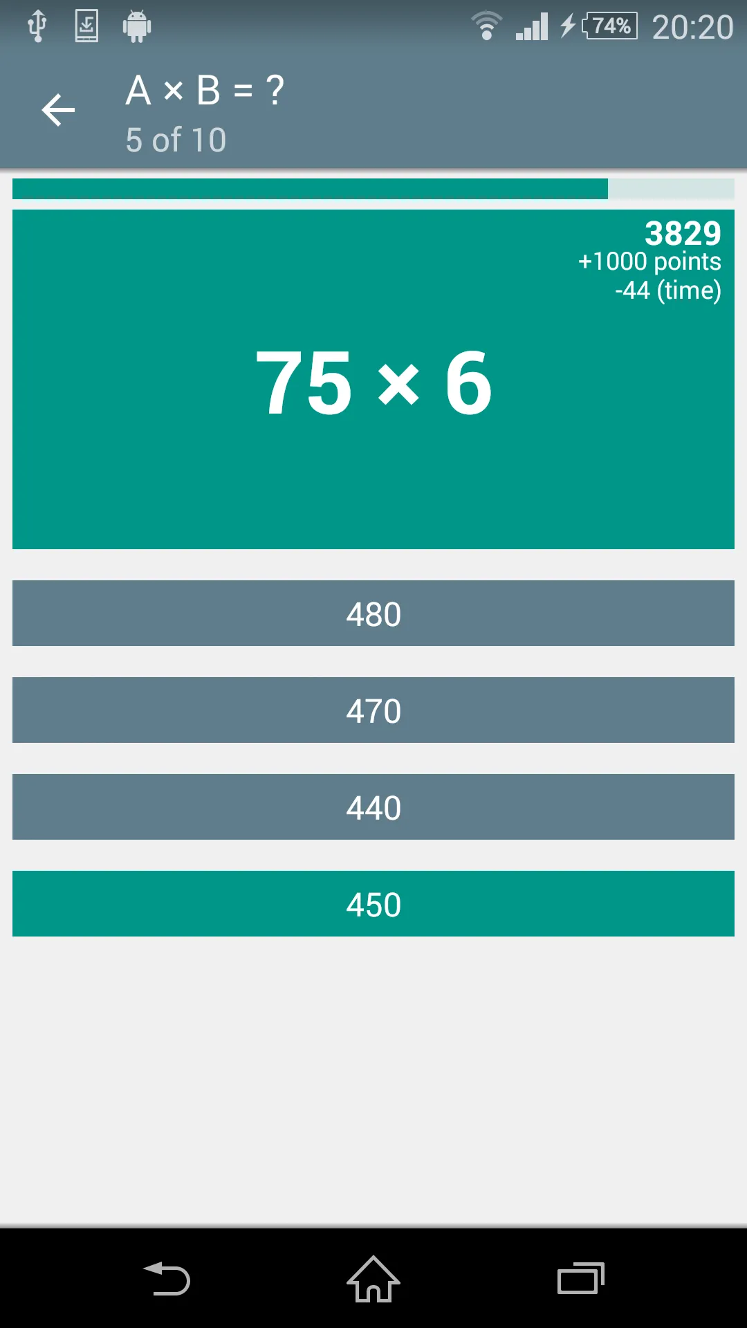 Math Game - Classic Brain Game | Indus Appstore | Screenshot