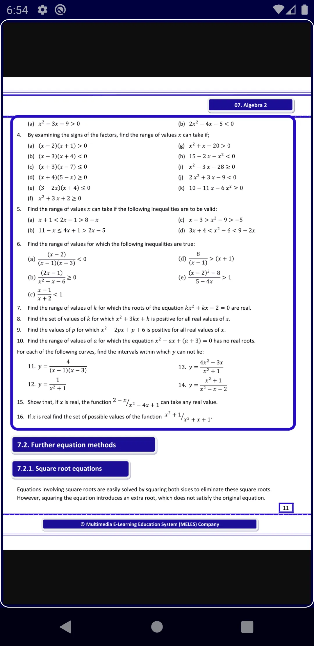 Algebra 2 Pure Math | Indus Appstore | Screenshot