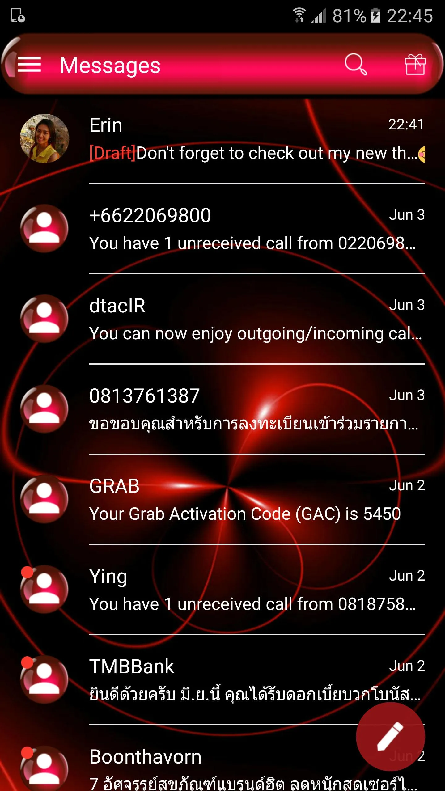 SMS Messages Spheres Red Theme | Indus Appstore | Screenshot