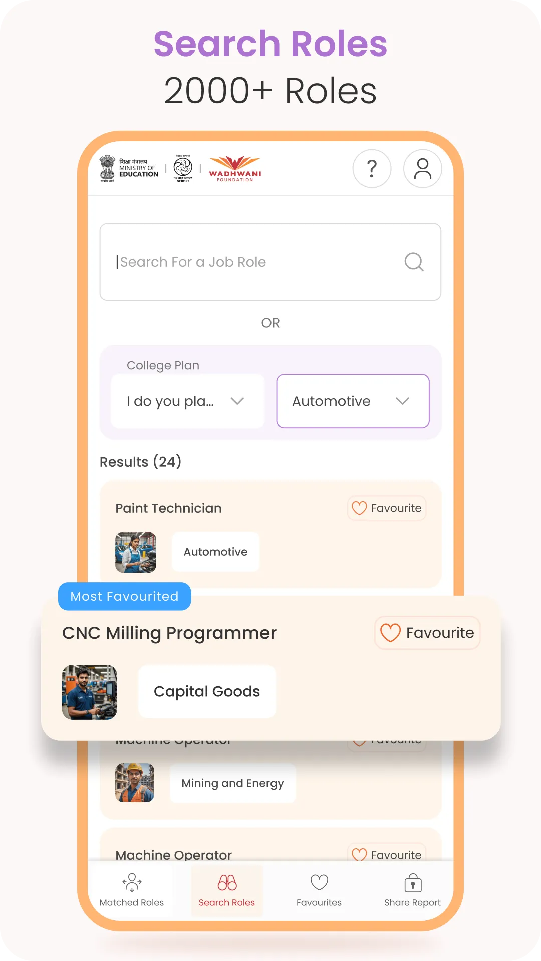 My Career Advisor by MoE | Indus Appstore | Screenshot