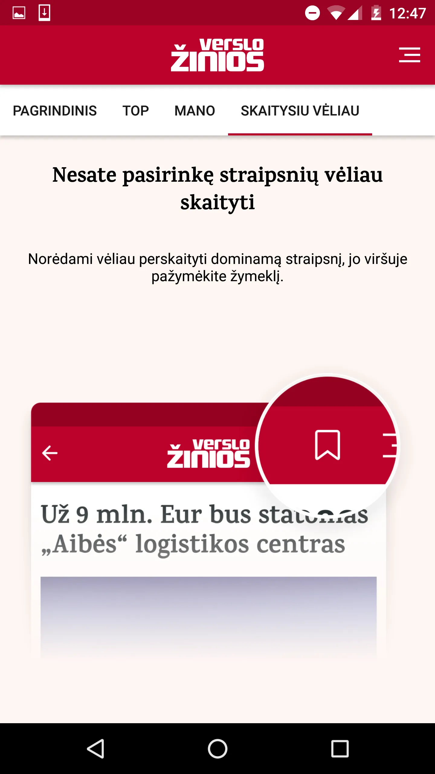 Verslo žinios | Indus Appstore | Screenshot