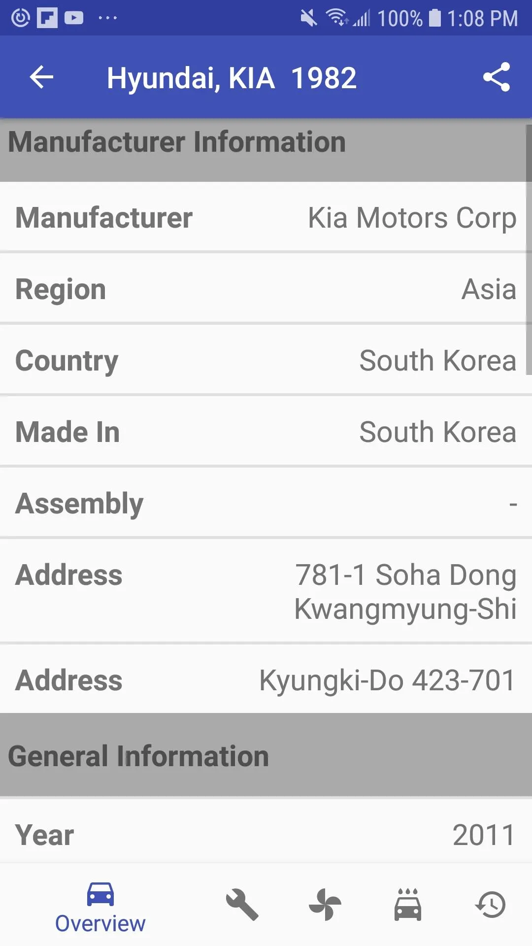 VIN Decoder | Indus Appstore | Screenshot
