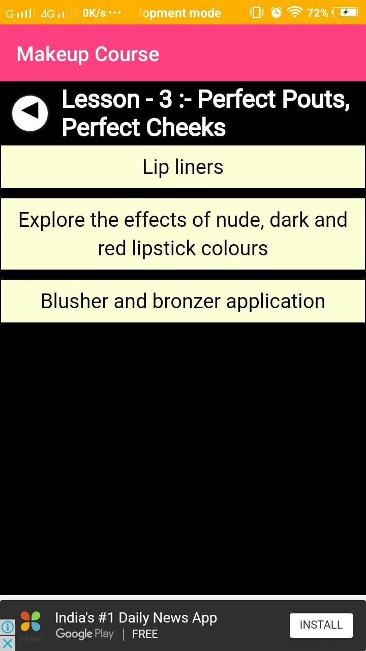 Makeup Course | Indus Appstore | Screenshot