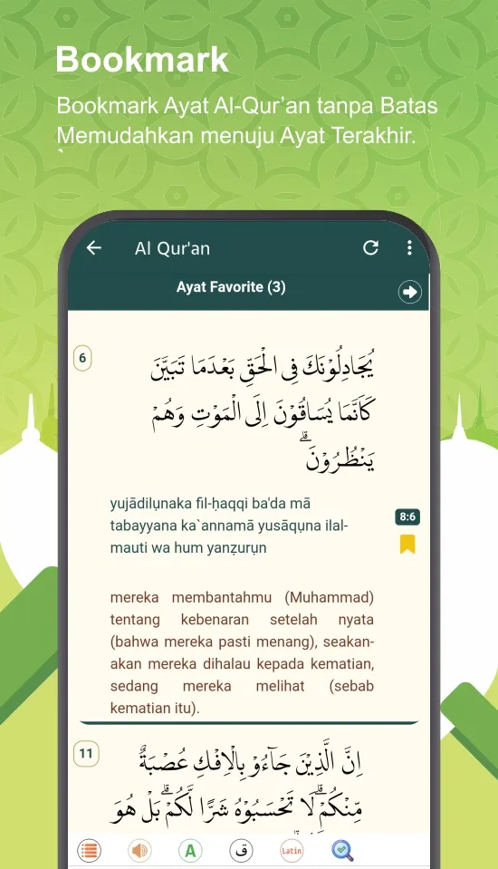 buku iqro terlengkap jilid 1-6 | Indus Appstore | Screenshot