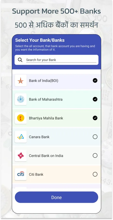 Bank Balance Check: Calculator | Indus Appstore | Screenshot