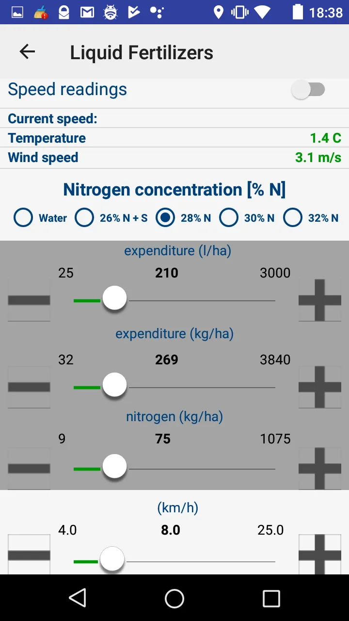 MMAT  Agro Technology | Indus Appstore | Screenshot