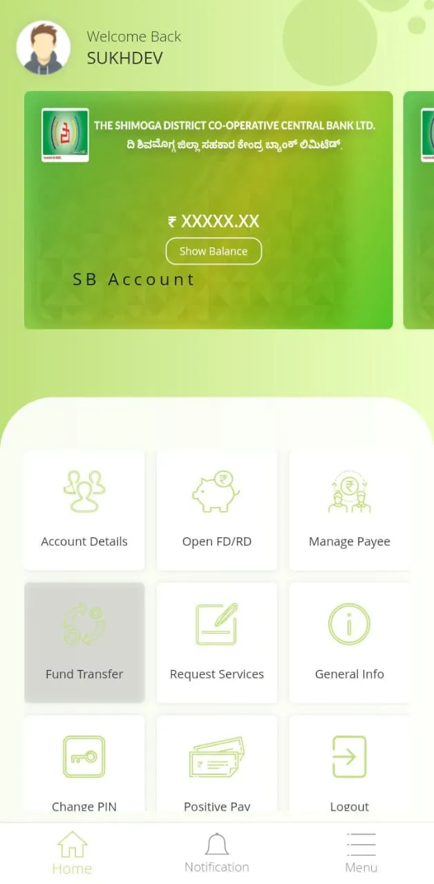 Shimoga DCCB - Mobile Banking | Indus Appstore | Screenshot