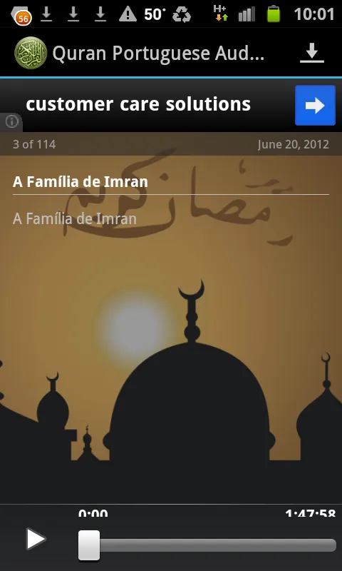 Quran Portuguese Translation | Indus Appstore | Screenshot