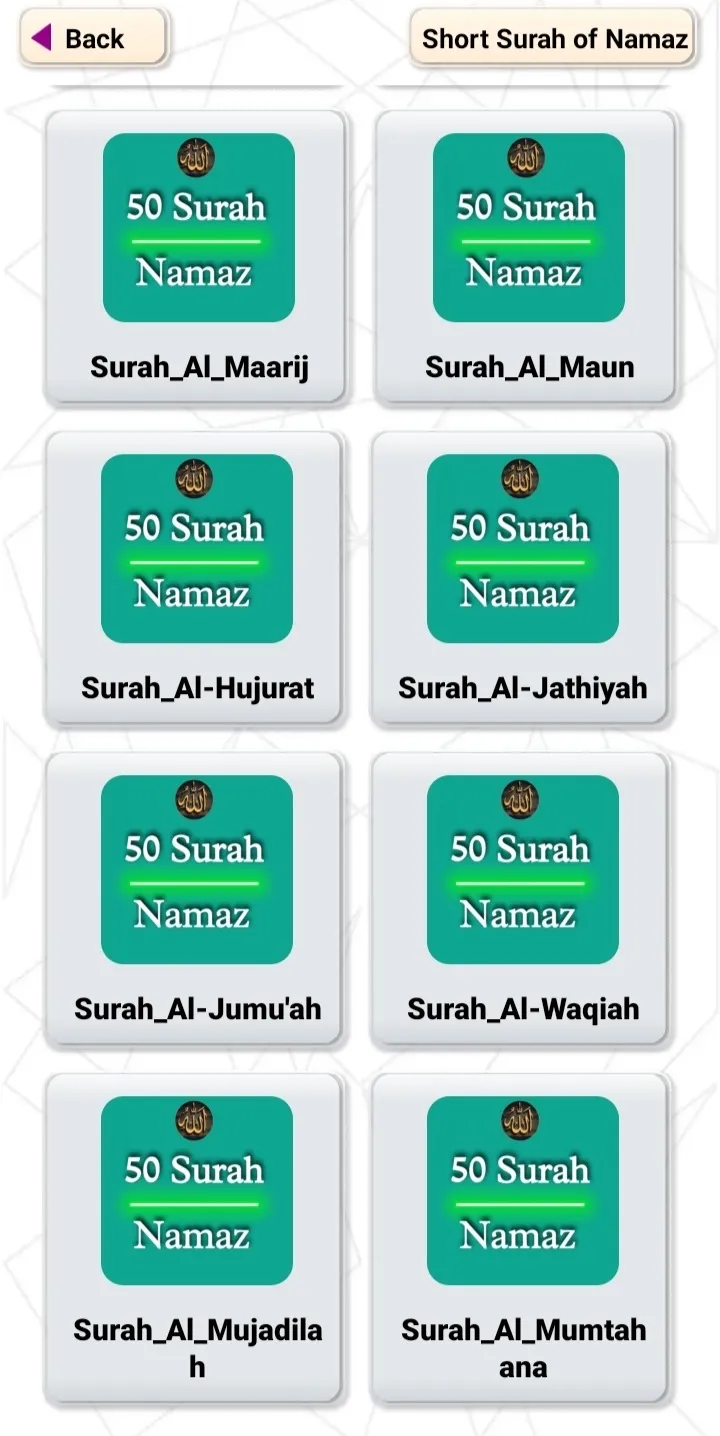 NAMAZ SURAH | Indus Appstore | Screenshot