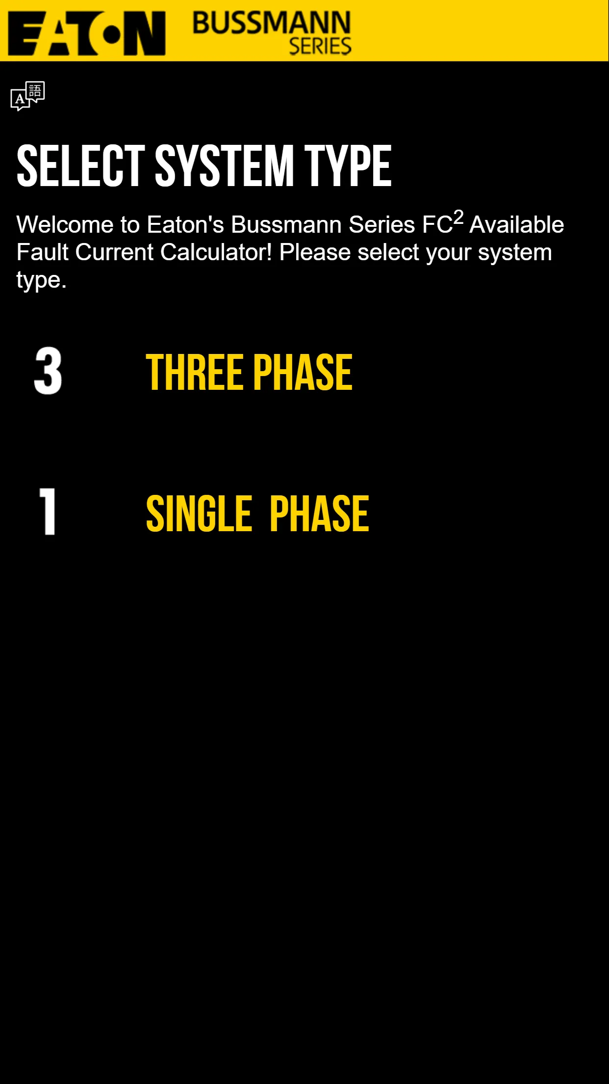 Fault Current Calculator | Indus Appstore | Screenshot