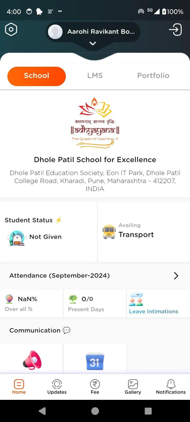 DHOLE PATIL SCHOOL | Indus Appstore | Screenshot
