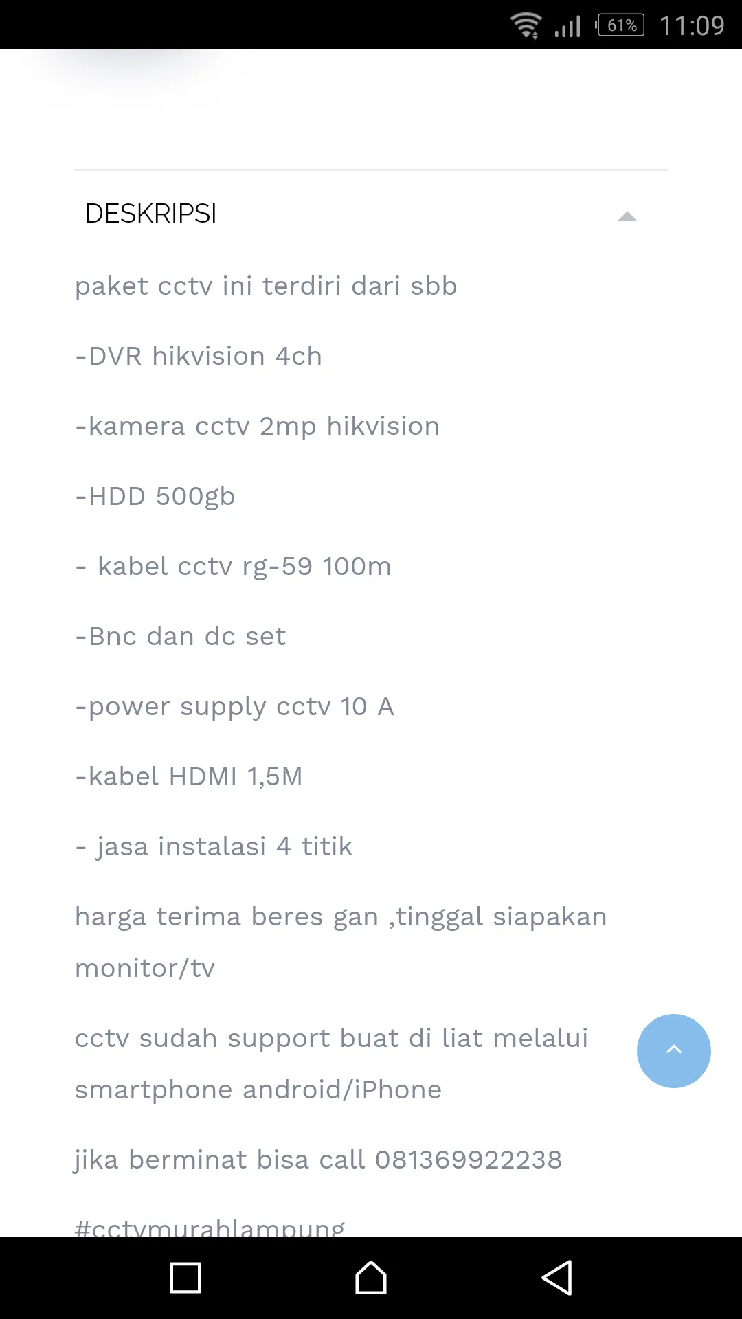 cctv lampung | Indus Appstore | Screenshot